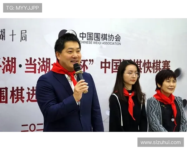 [棋牌]南洋杯新加坡开赛 常昊：让围棋魅力辐射更广.